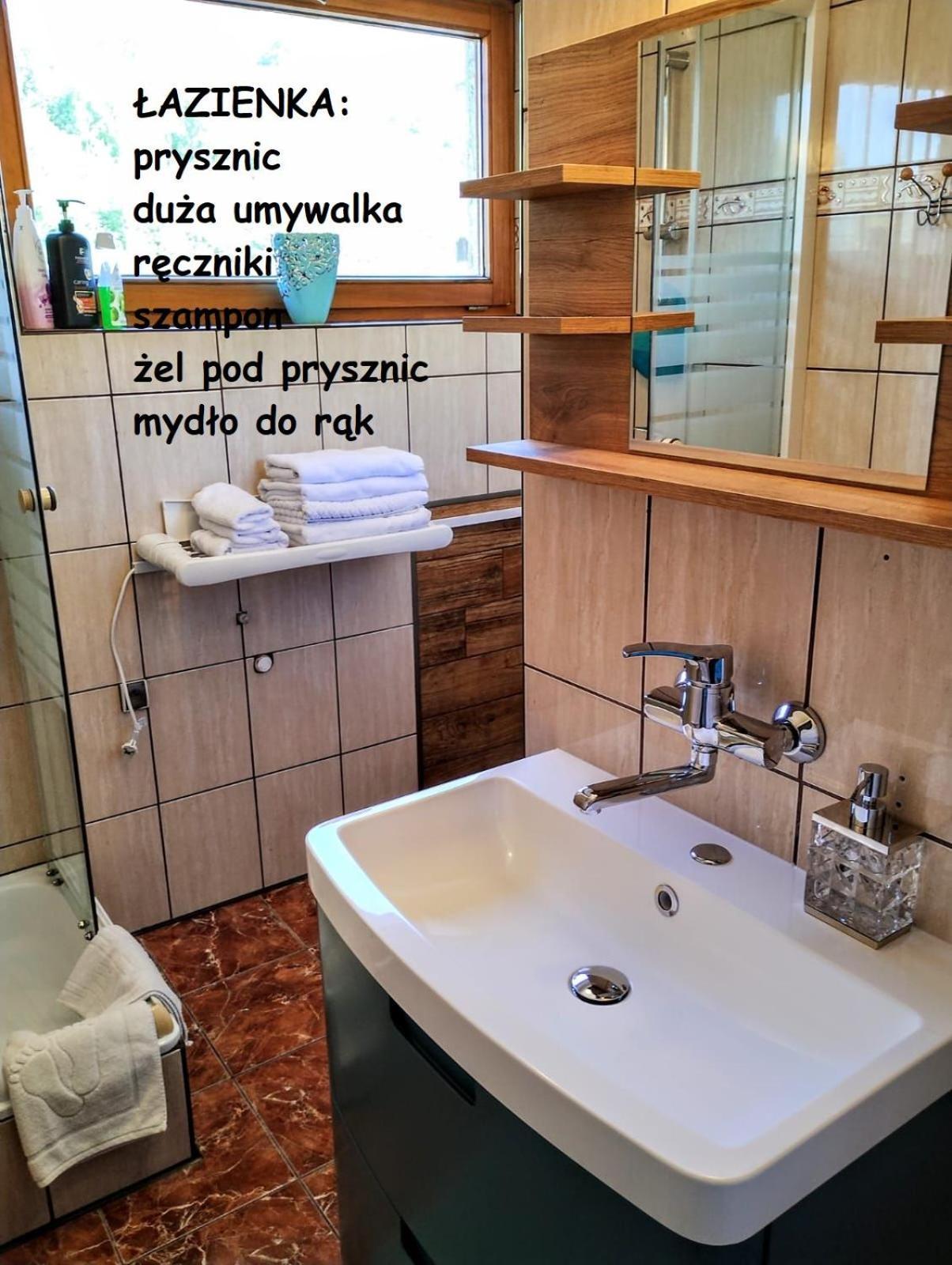 Apartament Kacperek, Willowa 4A - 2 Sypialnie, Salon - Dla Rodzinny 4-5 Os, Samo Centrum Szczyrk Εξωτερικό φωτογραφία
